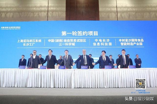 杭叉长沙工程机械展