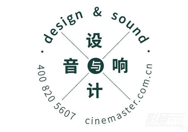 广州国际花园机械展