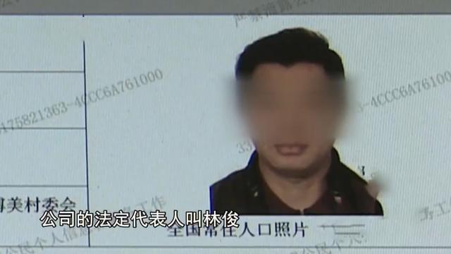 16年浙江一服装工人月资金交易上亿，引警方怀疑，调查牵出惊天案