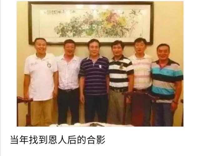 1987年，江苏男子借了朋友1000元，25年后打拼成富商，还了1000万