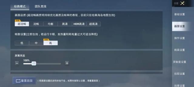 699元的红米10A，这可能是今年配置最低的手机评测