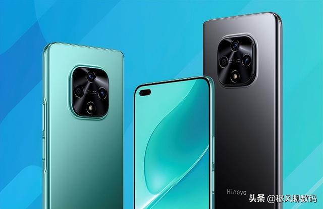 华为悄悄上架5G新机，没有鸿蒙，8+256G卖价1999元