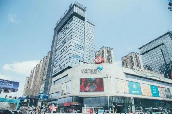 贵阳展驰景观地坪工程公司