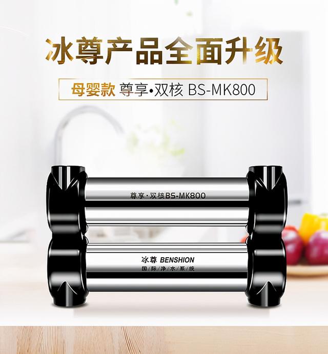 饮水过滤机哪个牌子好