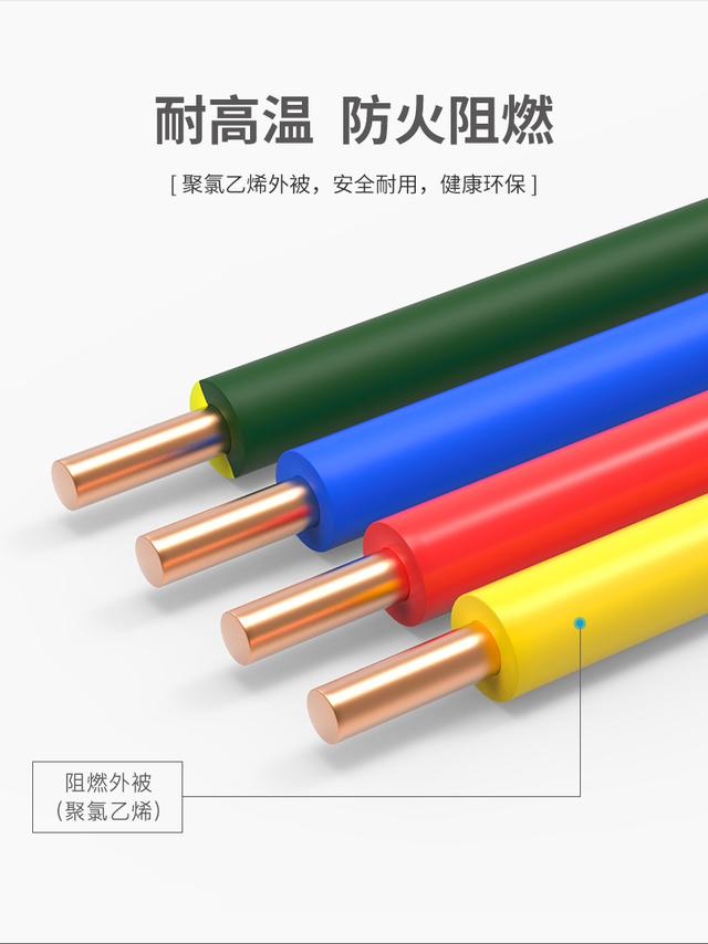 电缆接头绝缘护套热缩管,电缆接头绝缘护套的安全规定