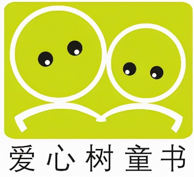 第七届爱丽丝绘本奖入围书单，2021年最佳绘本你pick谁？（上篇）