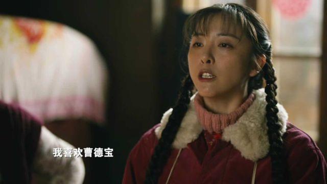 《人世间》大结局前瞻：周秉义患病去世，周蓉再婚，秉昆结局唏嘘