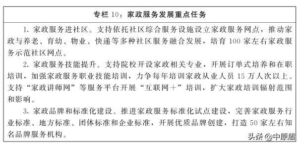 山东螺旋式煤矸石洗砂机供货商