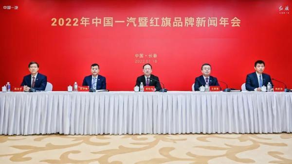 鄂州花湖机场顺利完成校验飞行,京东科技计划于2022年在香港IPO
