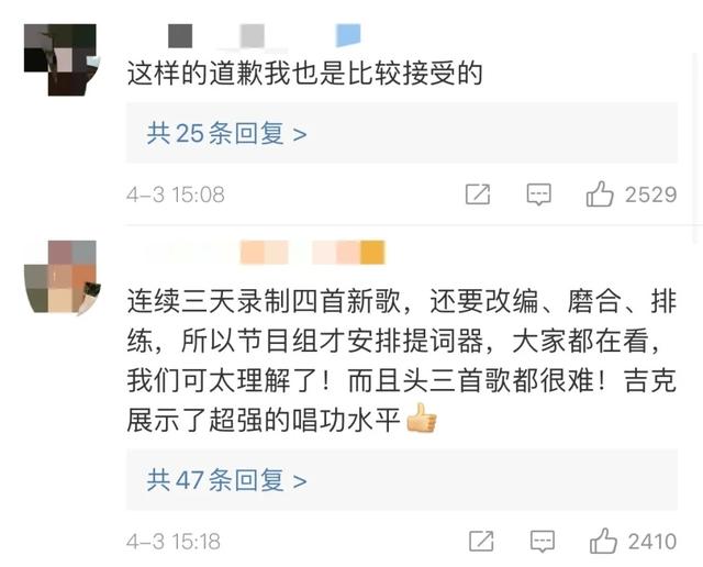 4月伊始，娱圈有人互撕，有人生子，更有人去世，喜怒哀乐全都有