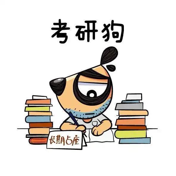 41岁考试研究生上岸，值得更深的思考