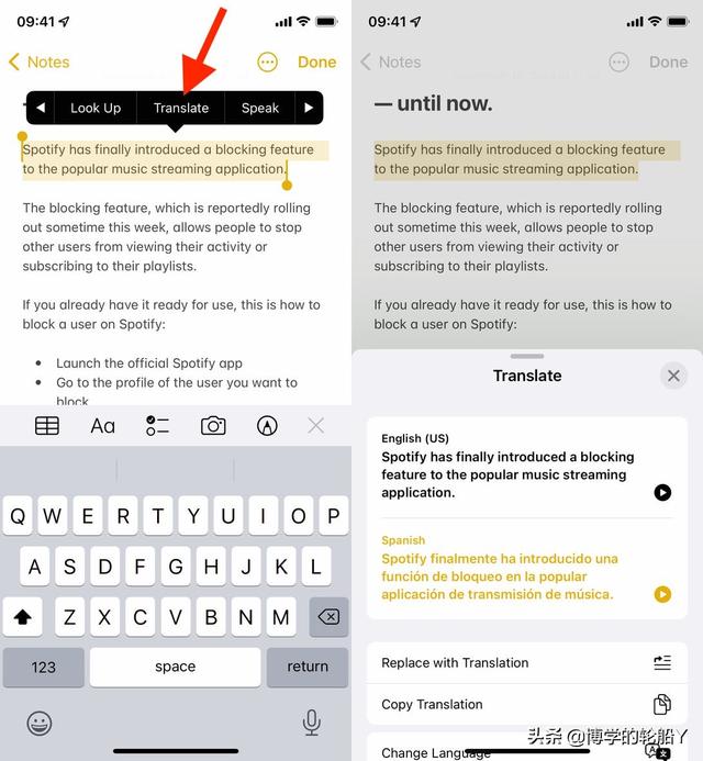 iOS 15：您应该了解的9个隐藏的iPhone功能