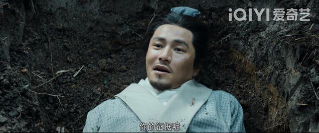 追了14集《风起陇西》，剧情反转不断，我断言这部剧会越播越火