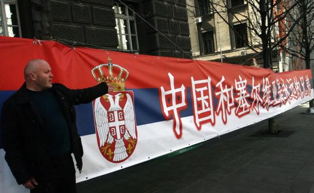红旗导弹交付塞尔维亚后，美拿加入欧盟要挟武契奇，放弃中国武器