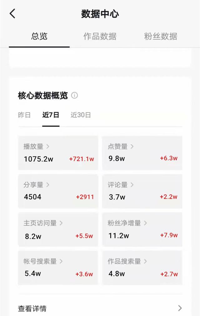 微信怎么在说说里发视频-发微信不发视频怎么发说说