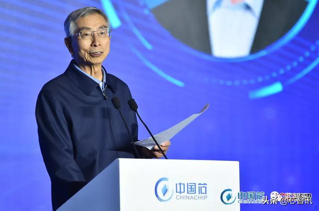 倪光南：未来主流CPU架构格局中，RISC-V将与x86、Arm三分天下