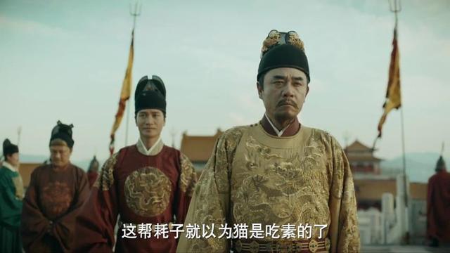 《山河月明》首播质量高，1集根本不够看，真正的古装大剧来了