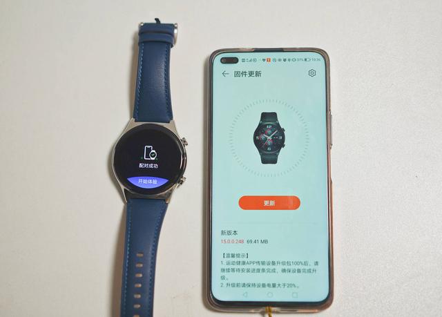 荣耀GS3智能手表评测：通往健康的荣耀之路
