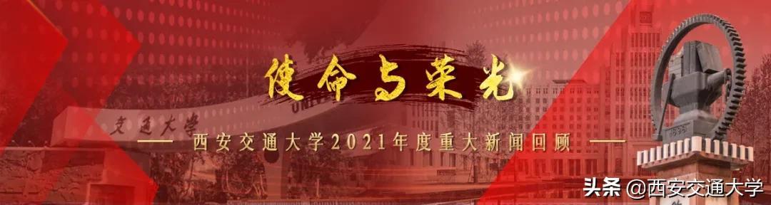 中国工程院院士成就展设计施工工程招标书