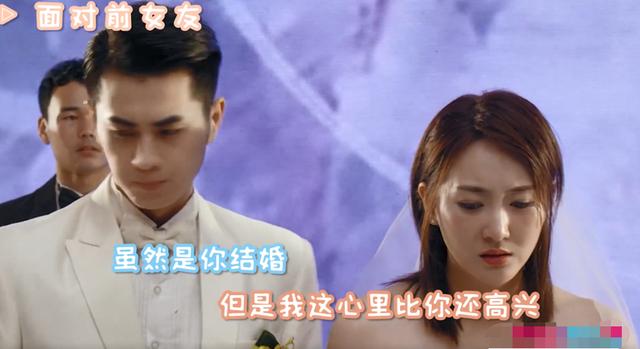 黄景瑜王丽坤cp感太强！“美救英雄”反差大，这部爽剧值得一看-第12张图片-9158手机教程网