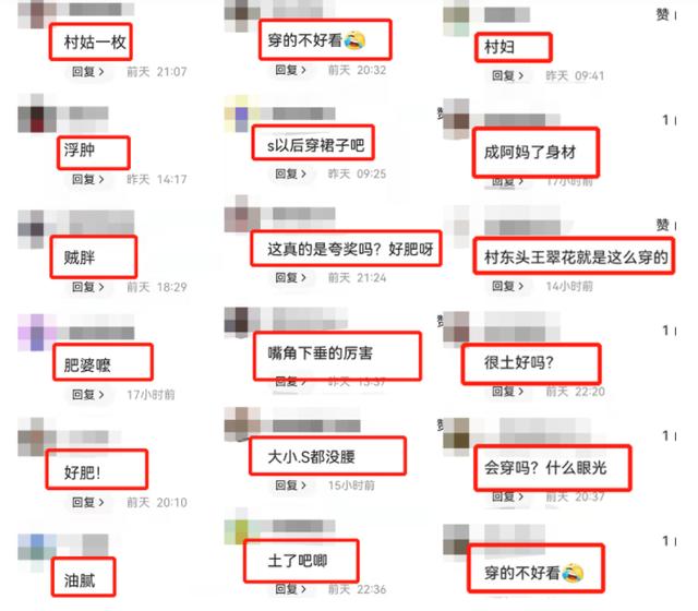 3月才开始，10位明星接连被曝“脸崩”，让61岁的蔡明情何以堪？