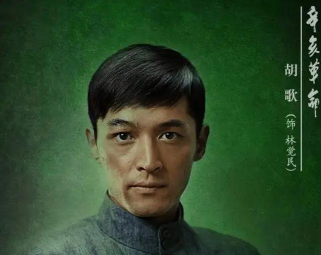 林觉民的遗书路上被抢，强盗看完后跪地痛哭，一路护送对方逃亡