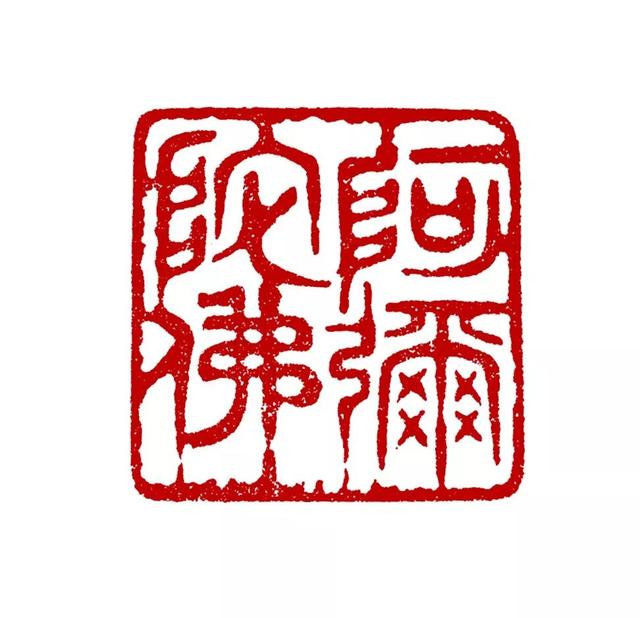 佛陀告诉你3种布施，每日坚持做，你的命会越来越好