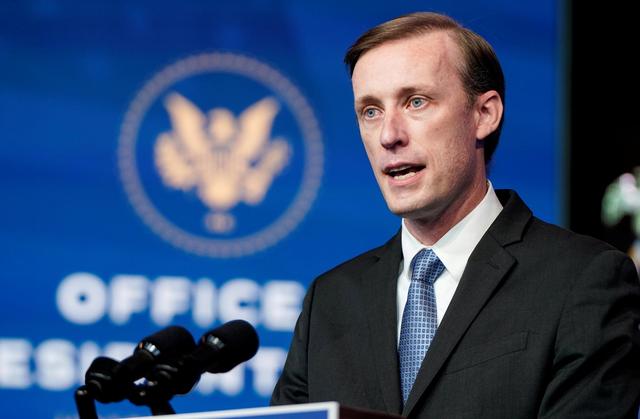 美国服软了，公开为中国辟谣，一次性豁免中国352项产品