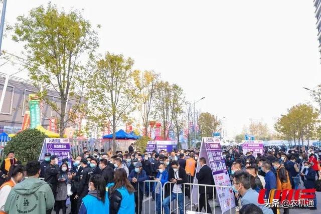 2021国际农业机械展
