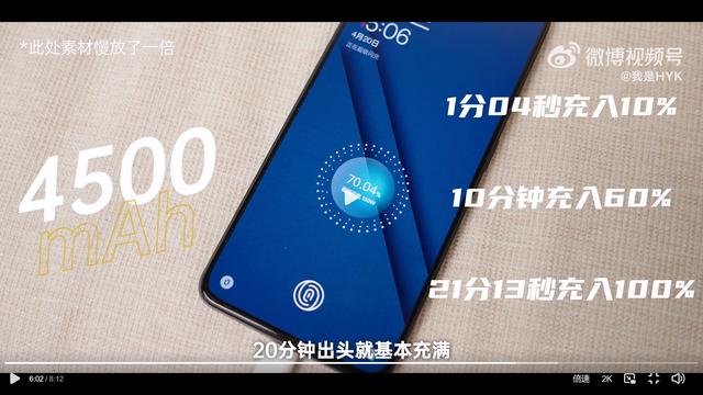一加Ace实际上手体验如何？深挖媒体大V实测，效果出乎意料