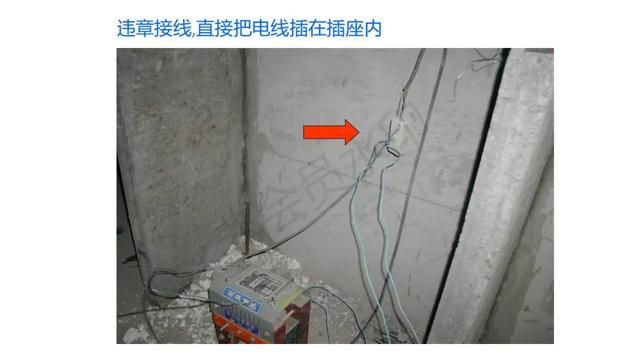 塑胶破碎机启动接线图