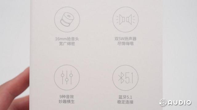 声卡级DSP芯片，KTV级立体音效，小米米家K歌麦克风拆解报告