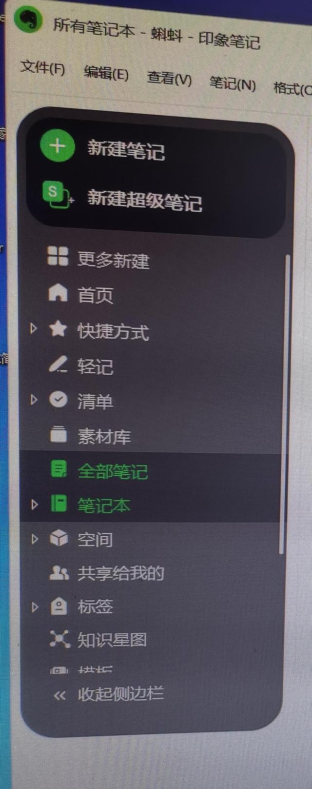 语雀是干嘛的安全吗,语雀是干什么的