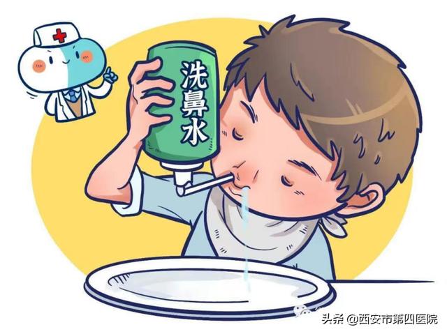 孩子反复咳嗽、鼻塞、流脓性鼻涕，以为是“感冒”？ 这都是鼻窦炎惹的祸！