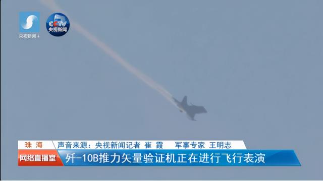 2020上海国际飞机制造技术及工程展