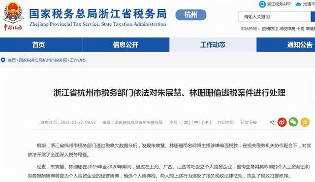 今年这十件事，改变了互联网行业