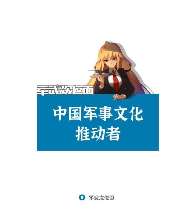 仅一小时乌克兰海空军就被重创，现代战争节奏有多快？