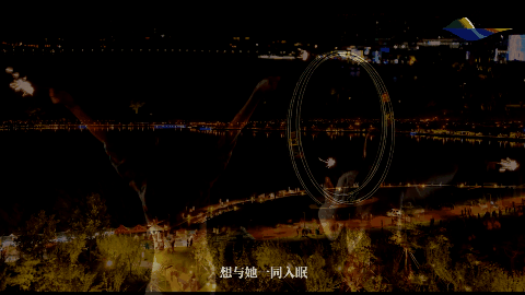自在榮成旅行篇：甯靜悠然慢生活