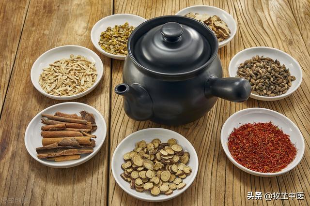 重新排序！根据临床应用把中药分成14类，这下好运用了