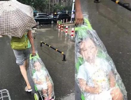 90后爸妈有多野，看完极度舒适