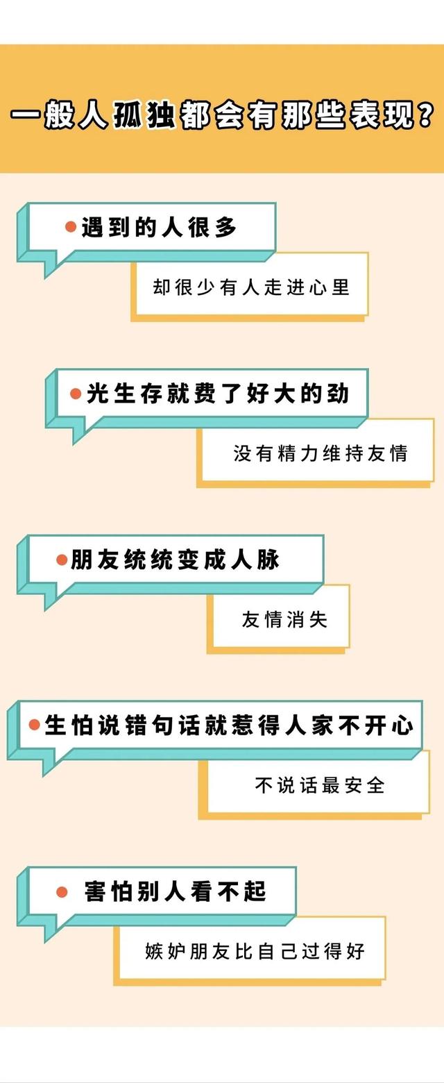一个人也挺好，不会失望不会累