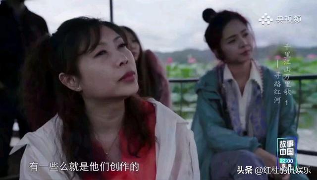 央视5集纪录片《千里江山万里歌》，22位音乐人到民间采风有亮点