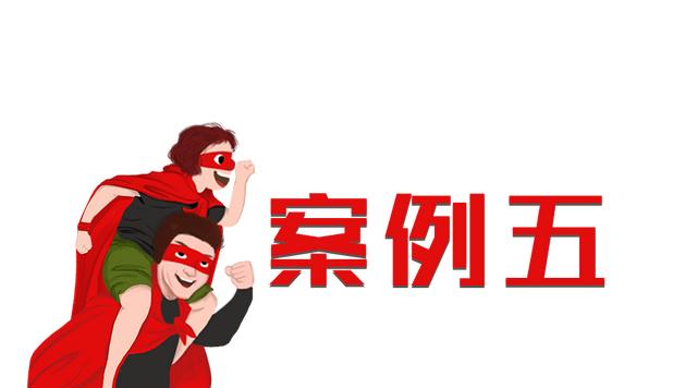 戒网瘾学校电话(戒网瘾学校电话号码)(图11)