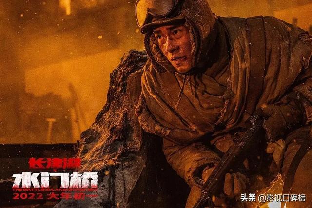《水门桥》不及预期，《狙击手》输了票房，春节档为何如此闹心？