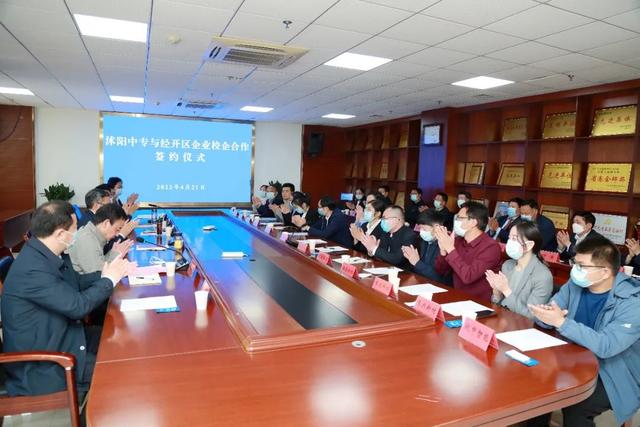互利共赢谋发展 校企合作谱新篇 | 沭阳中专