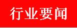 云南定制压滤机哪家便宜
