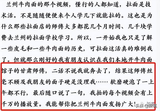 消失270天，被5.7亿人惦记的李子柒，回来了