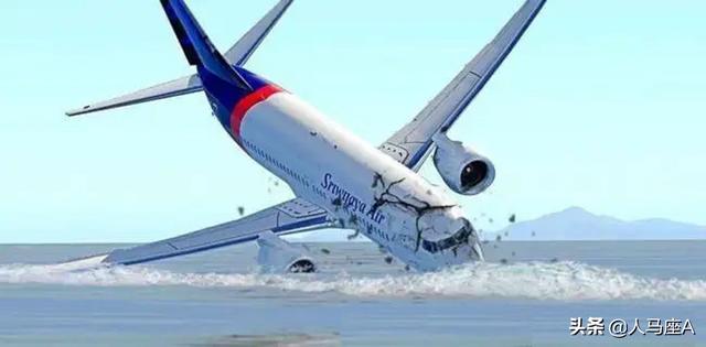 2021年印尼空难：波音737大角度俯冲坠毁，黑匣子被撞得面目全非