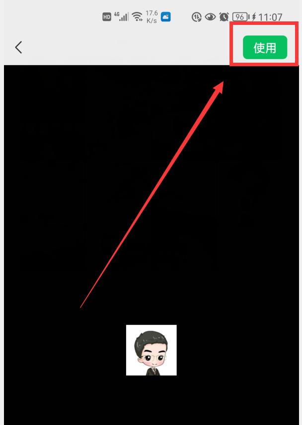 [云端云转发跟随转发]，如何在视频加微信表情包