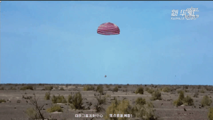 神舟十三号四月返回，航天员着陆前会经历什么？看完让人心疼